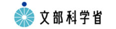 文部科学省
