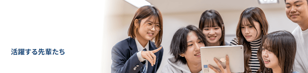 ヒューマンキャンパス高等学校